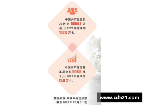 学霸风采：智慧与力量的交汇