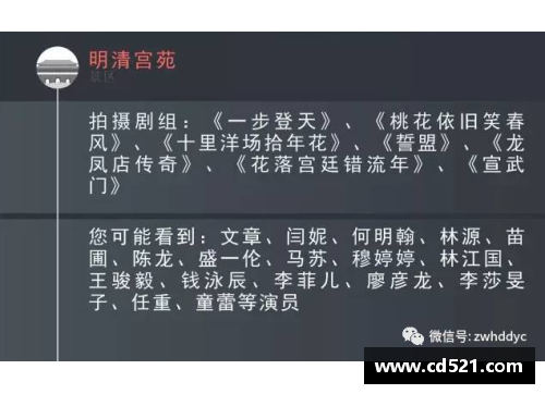 体育明星签名代卖是否合法及市场潜力全面分析