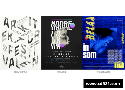 创意设计体育明星纪念卡片的终极指南与灵感分享
